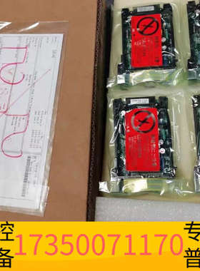 华泰EXT*A EA1*A ECO*A ER5*B 横河模块 全