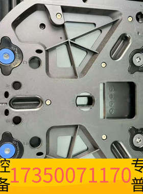 华泰中勤 FOUP bumping超薄片 foup 296.