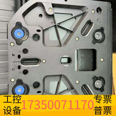 华泰中勤 FOUP bumping超薄片 foup 296.