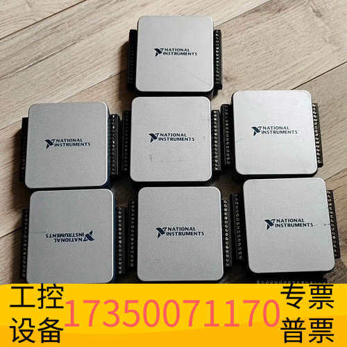 华泰 USB6001  USB6000   USB6