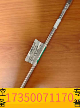 华泰未知品牌 4214009 L-column ODS 5um