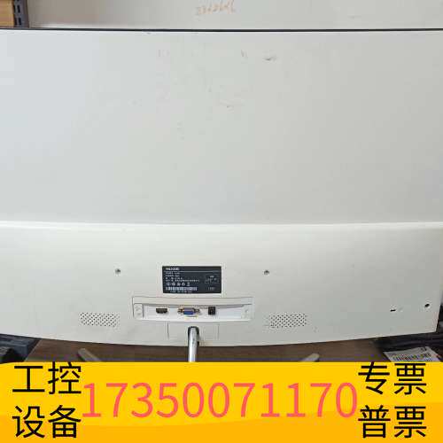 华泰长城32寸液晶显示器C3298，微曲面屏，显示清晰，议价