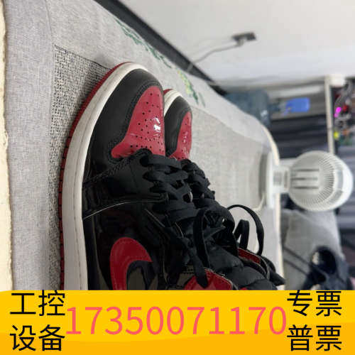 华泰aj1黑红漆皮禁穿42.5