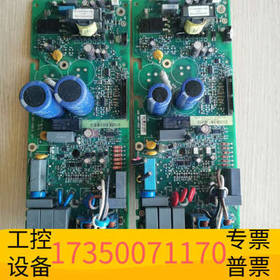 华泰ABB变频器510系列电源驱动板，SINT-4110C、SI