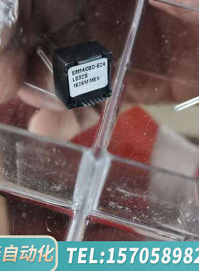 华泰BOURNS EM14ACOD-E24 LO32S 编码器