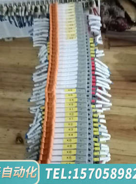 华泰继电器 2961118  4片 2井296111