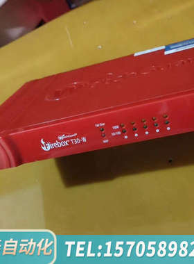华泰WatchGuard防火墙Firebox T30-W，可