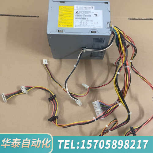 华泰/HP XW4300工作站电源 DPS-460CB A