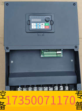 华泰海尚HS710变频器  30/37千瓦，，