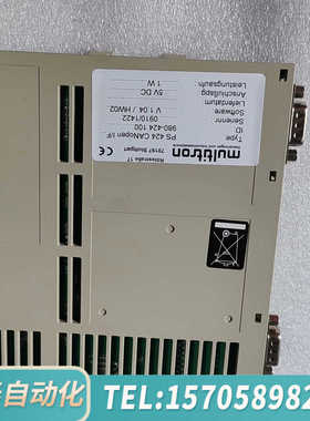 华泰MULTITRON通讯卡PS424 CANopen