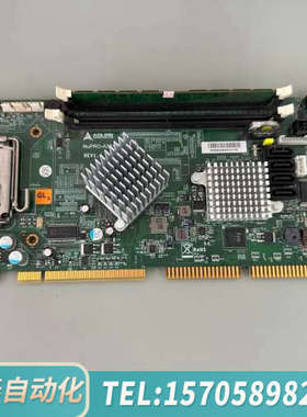 华泰凌华NUPRO一A301主板REV1.4带内存CPU