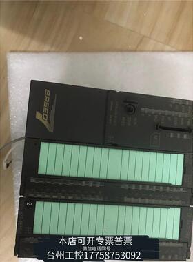 华泰vipa 惠朋314-6cg03 CPU314SC 议价