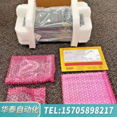 华泰科技DSOX1202A示波器InfiniiVision，