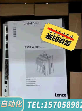 华泰EVS9327-ESV004 EVS9328-ESV004