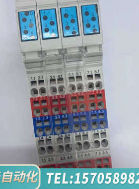 华泰PHOENIX电气模块IBIL24DI16-PAC议价 欢迎来询！