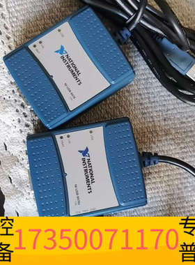 华泰NI USB-8476 USB-8476S LIN 通讯卡二