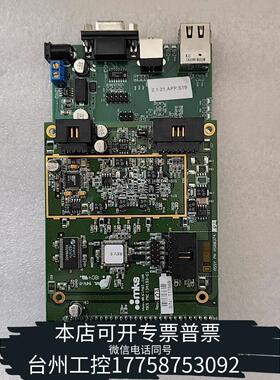 华泰MKS主板134193-G1议价