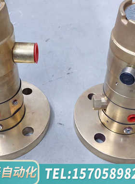 华泰hoenywell CT801 LB/S level tra