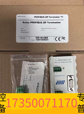 华泰101-00211A PROCENTEC博森中继器