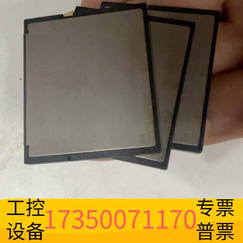 华泰SINAMICS S120驱动器内存卡，型号6SL30议价