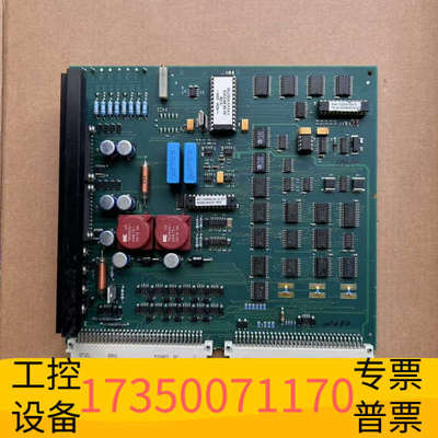 华泰Fresenius费森尤斯血液透析机4008S