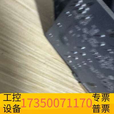 华泰七彩虹+网驰GTX750+ti+1g 可以无拆议价