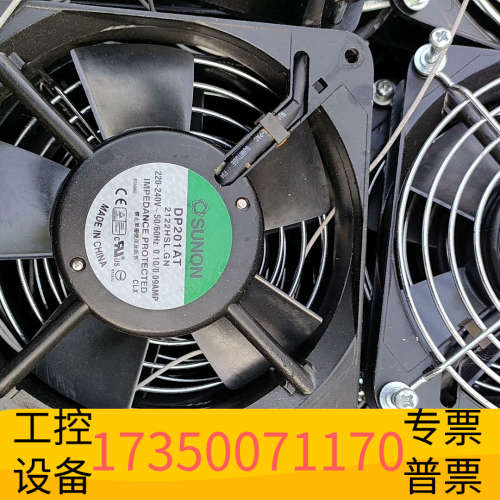 华泰SUNON建准风扇 DP201AT 2122HSL.GN ，