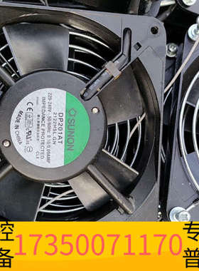 华泰SUNON建准风扇 DP201AT 2122HSL.GN ，