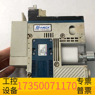 华泰VMECA VKM62，V17-G M2-D33-G-6原拆