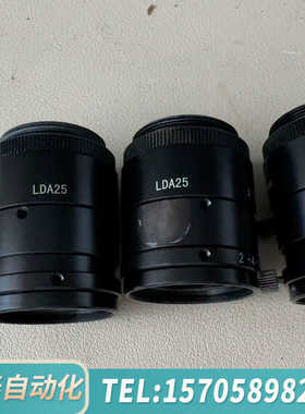 华泰VST工业镜头，VS-LDA25 低畸变变倍镜头 替代茉莉特