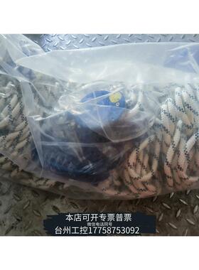 华泰密特曼Mittelmann 风机高空逃生缓降器 议价