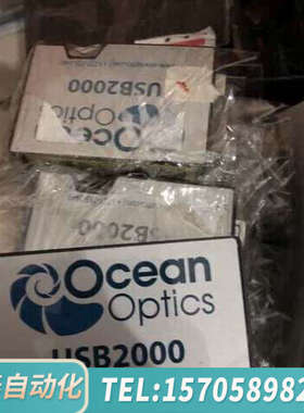 华泰机型是 USB2000 USB4000 USB2000+ 微