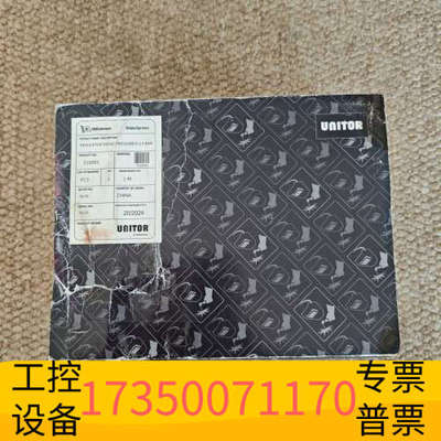 华泰UNITOR REGULATOR 510 AC PRESSU