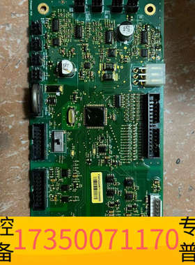 华泰哈希CODmaxII主板，，，新，