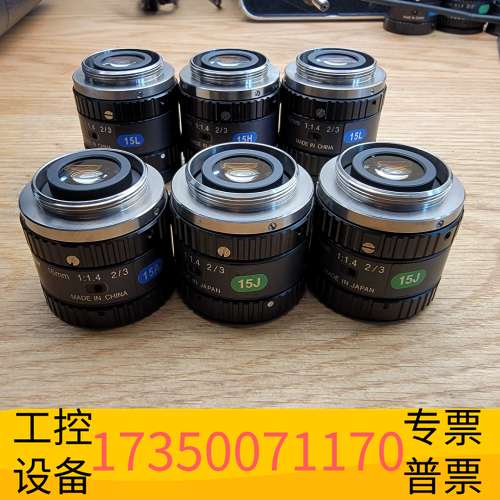 华泰康标达 200w级  工业镜头  8mm 12mm 16mm议价