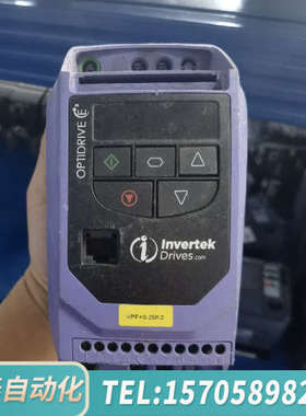 华泰英泰变频器OPTIDRIVE E2，型号ODE-2-1203