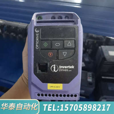 华泰英泰变频器OPTIDRIVE E2，型号ODE-2-1203
