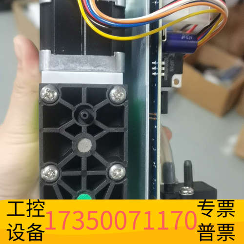 华泰赛默飞戴安U3000脱气机真空泵控制电路板SYSTEC