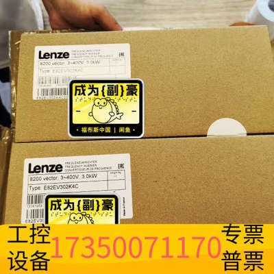 华泰E82EV302K4C /E82EV302_4C