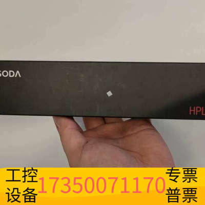 华泰大曹阳离子交换柱色谱柱，型号规格:CAPCELL PAK