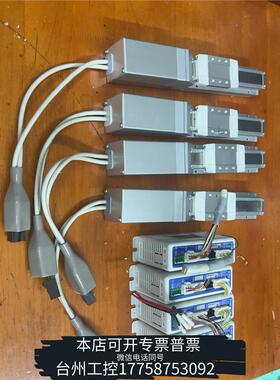 华泰SMC电动滑台LEFSH16A-50-R3AN1,驱动器LE议价