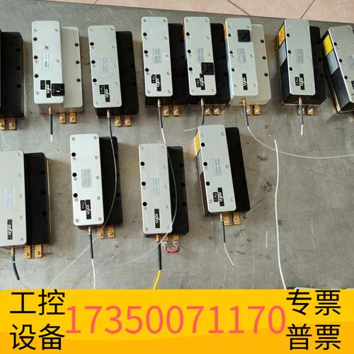 华泰 Rofin激光相干光纤模块Dilas泵浦模块 出光议价