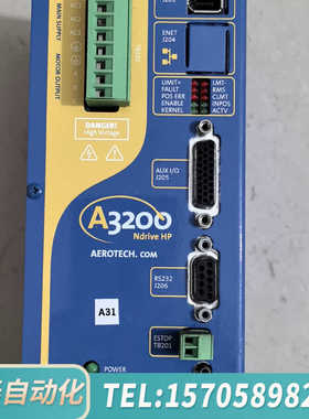 华泰A3200 NDRIVEHP20-S 驱动器，，顶部