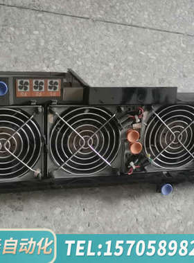 华泰IBM P52A风扇42R5359 39J2473 39