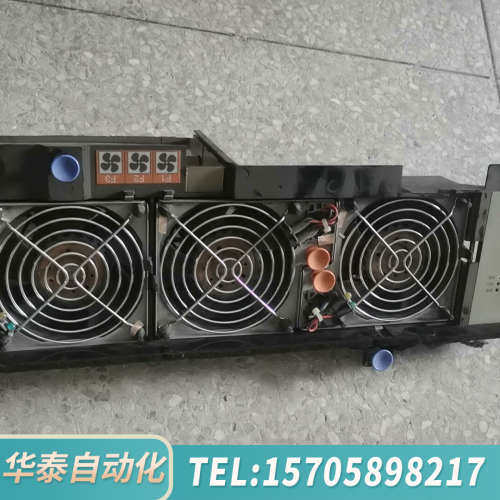 华泰IBM P52A风扇42R5359 39J2473 39
