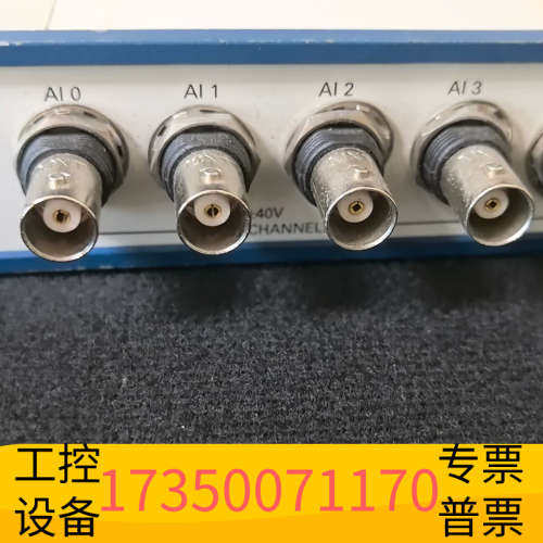 华泰NI USB-4432模块，朋友直接