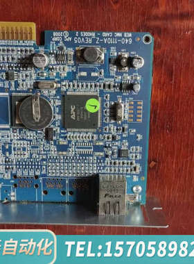 华泰APC网络管理卡AP9630  没盒。