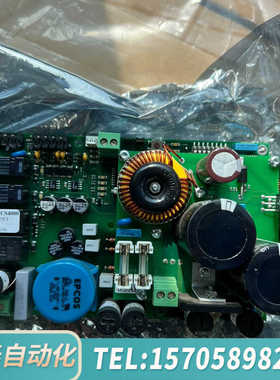 华泰Consilium康士廉CS4000电源模块,整流板