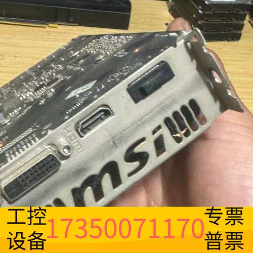华泰微星gtx1060 6g显卡 无问题 议价