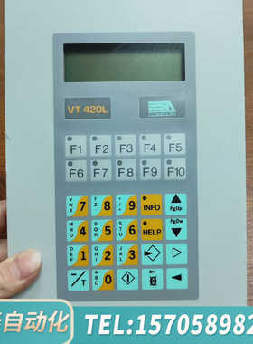 华泰意萨ESA  VT420L ，，，